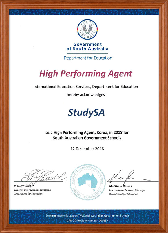 20181220_DE_High_performing_agent.jpg