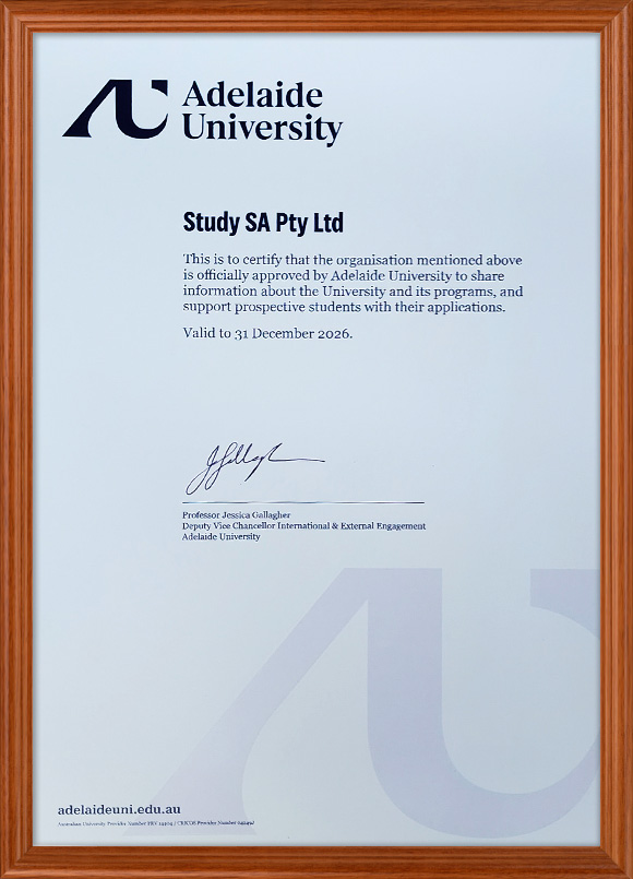 2025_2026_AU.jpg