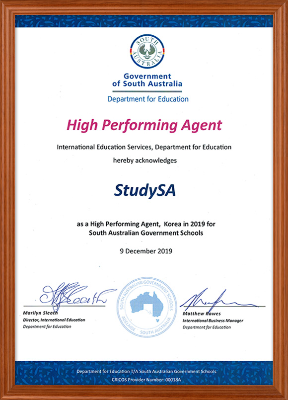 20191209_high_performing_agent.jpg