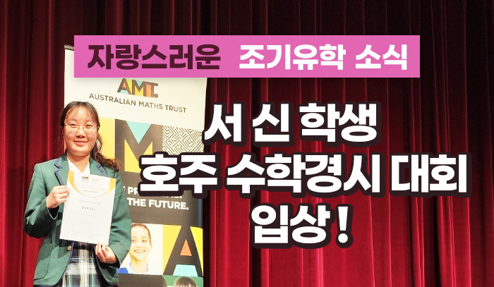 20231102-news-seoshin-01.jpg