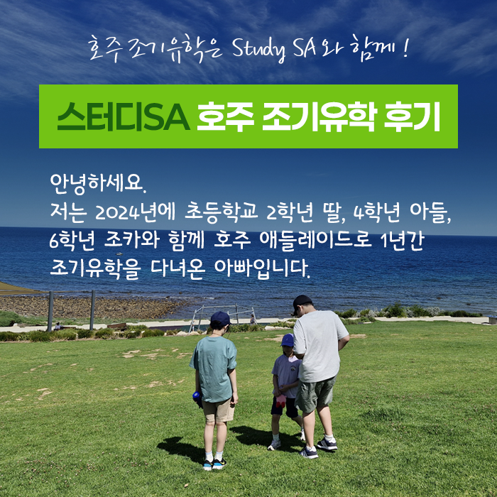 20250308_epilogue_jaemin_01.png