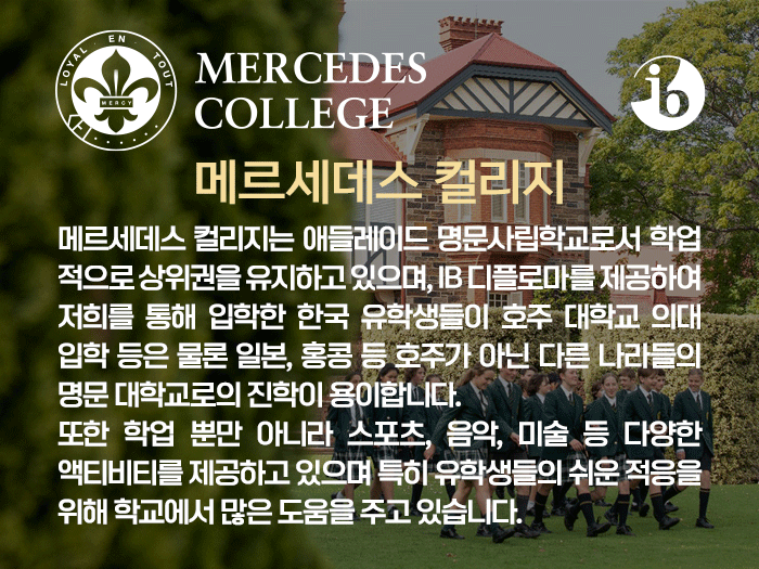 20231102-news-yoojung-06.png