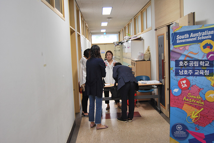 2019_호주공립학교입학설명회03.jpg