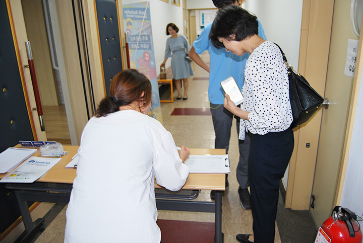 2019_호주공립학교입학설명회04.jpg