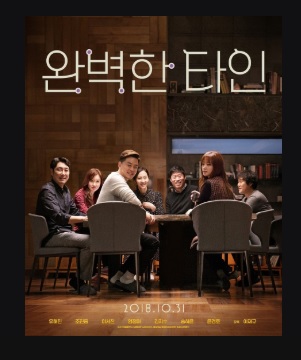한국영화1.jpg
