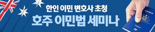banner_590x122_studysa_20191125.gif