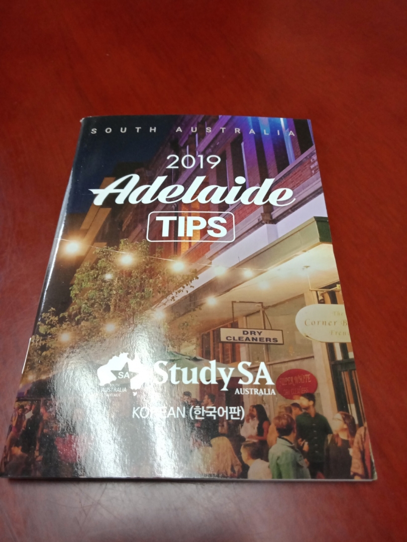 studysa2.jpg
