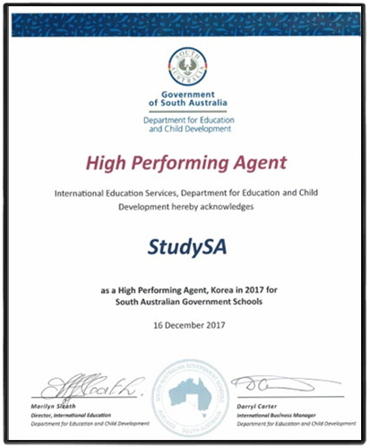호주 조기유학 최우수 기관5-StudySA.jpg