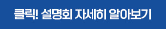 event-btn-more.jpg