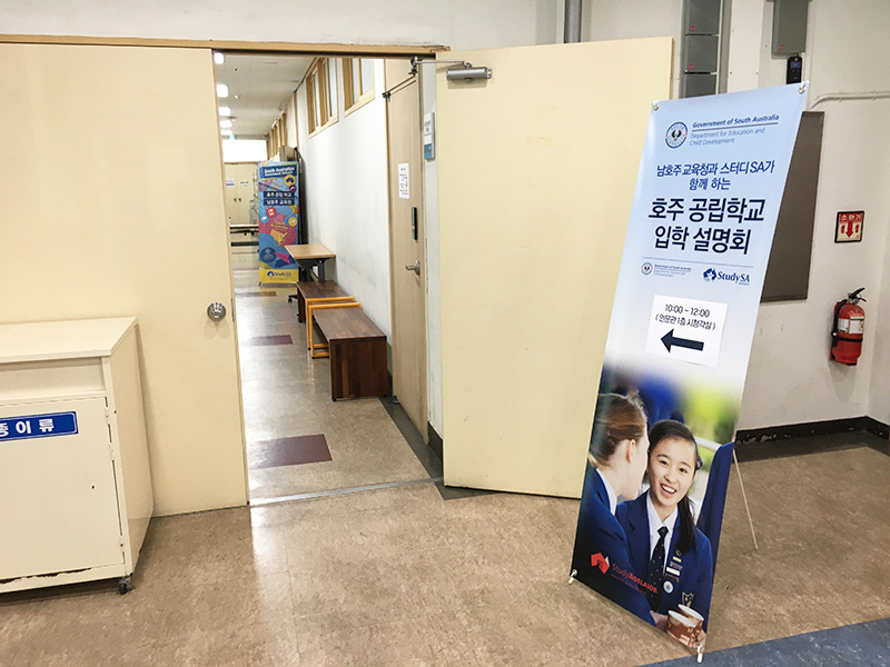 2023-event-03.JPG
