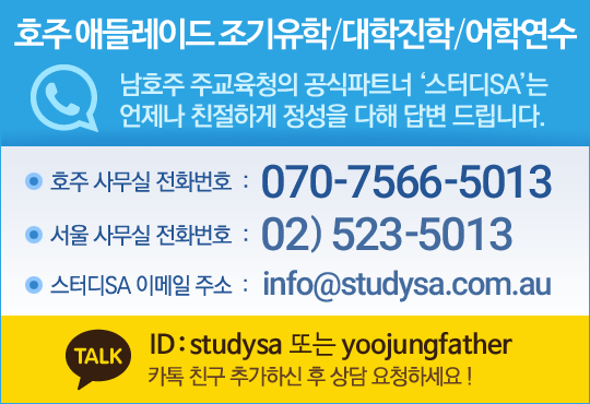블로그 회사로고.gif