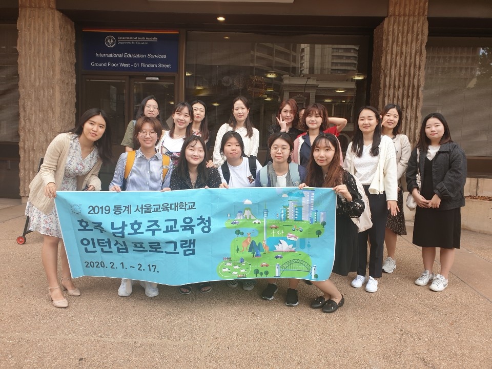 스터디SA.jpg