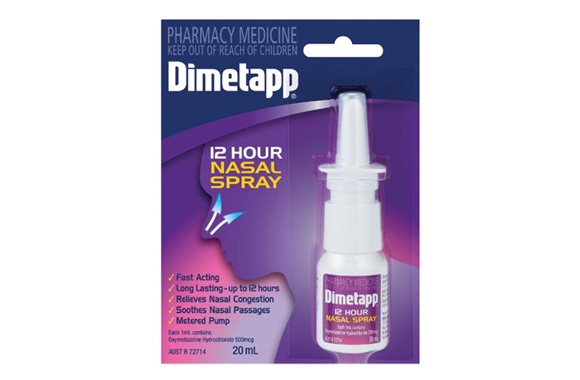코막힐때_Dimetapp.jpg
