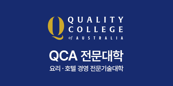 qca_01.png