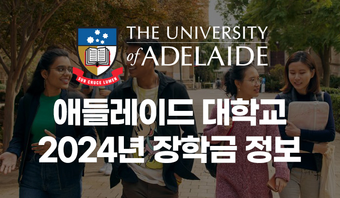 ua-scholarships-title-01.jpg