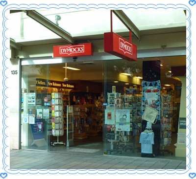 dymocks1[1].jpg