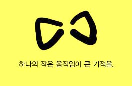 노란리본.jpg