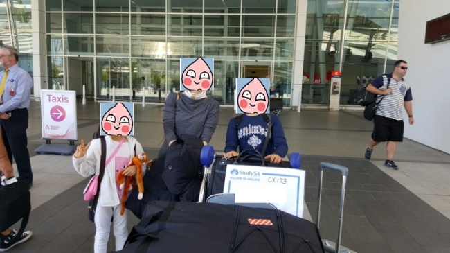 호주애들레이드1.jpg