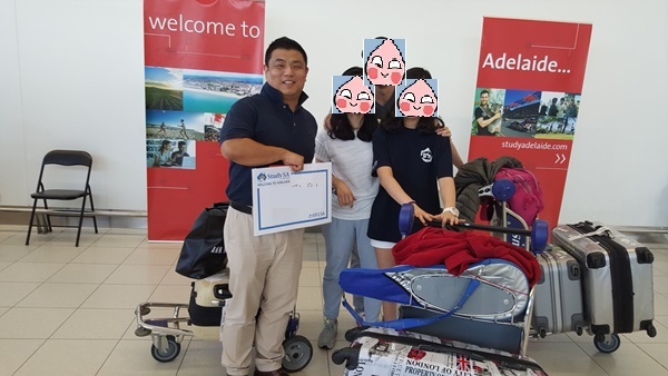 호주 애들레이드.jpg