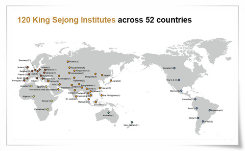 KingSejongInstitutes_map[1].jpg