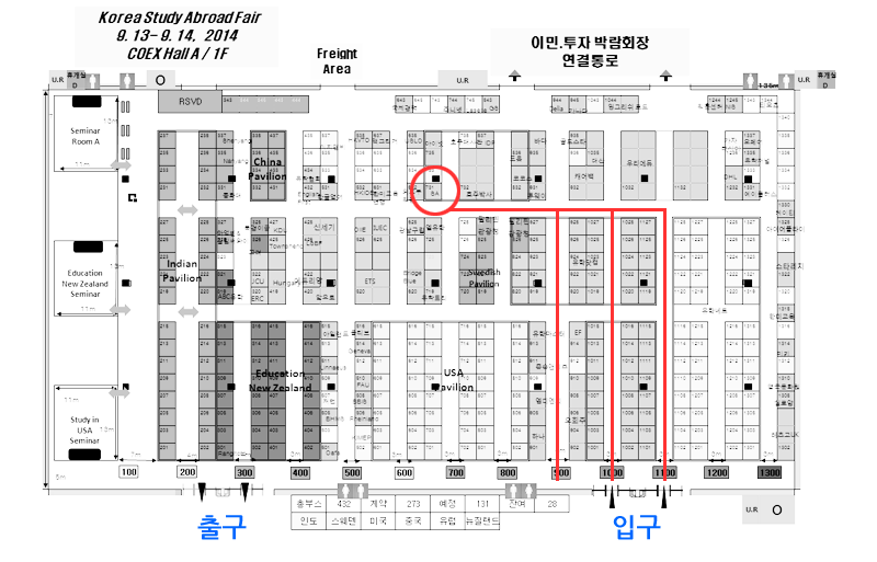 coex_fair04.gif