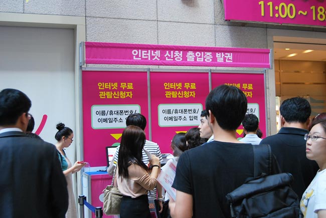 스터디SA_유학박람회_참가04.jpg