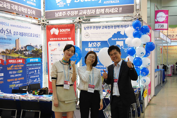 coex003.jpg