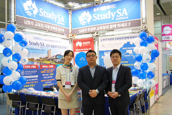 coex002.jpg
