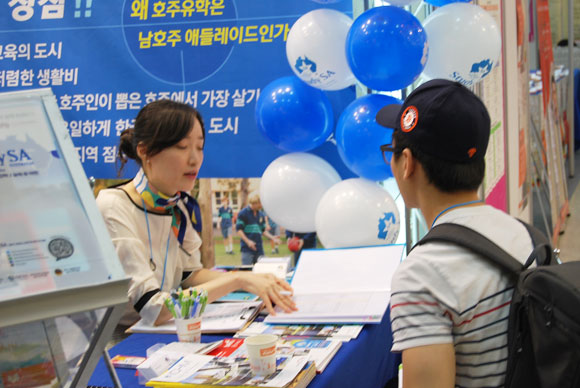 coex009.jpg