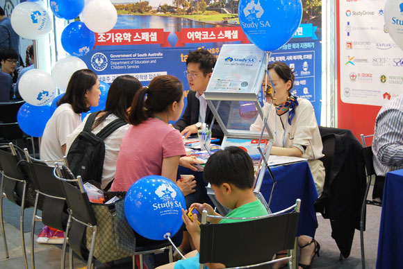 coex006.jpg