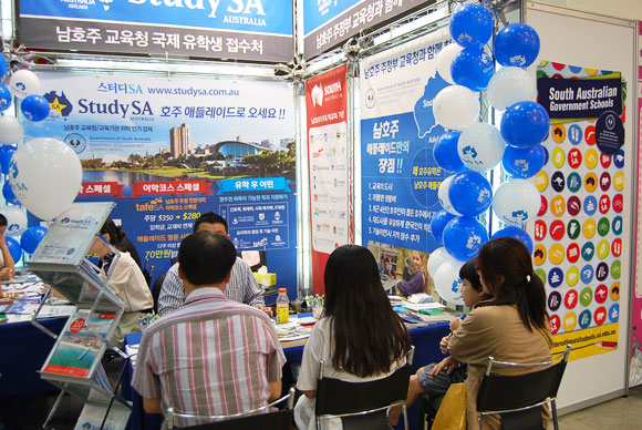 coex007.jpg