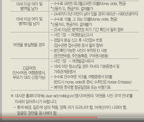 j6.jpg