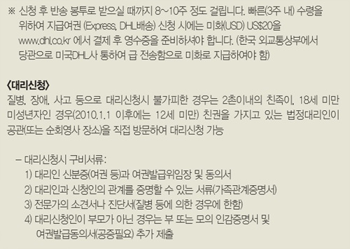 j4.jpg