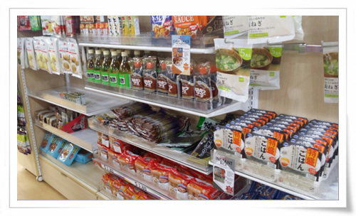 daiso japan adelaide7.jpg