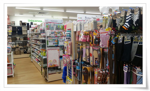 daiso japan adelaide10.jpg