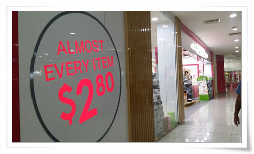 daiso japan adelaide11.jpg