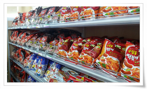daiso japan adelaide5.jpg