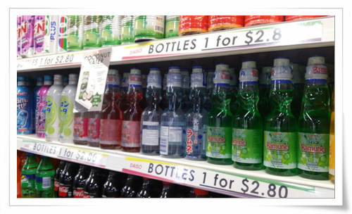daiso japan adelaide6.jpg