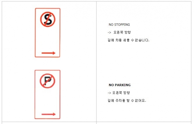 주차1.jpg