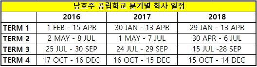 KakaoTalk_20160816_120603802.jpg
