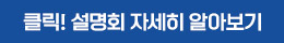 260x40_btn_more.jpg