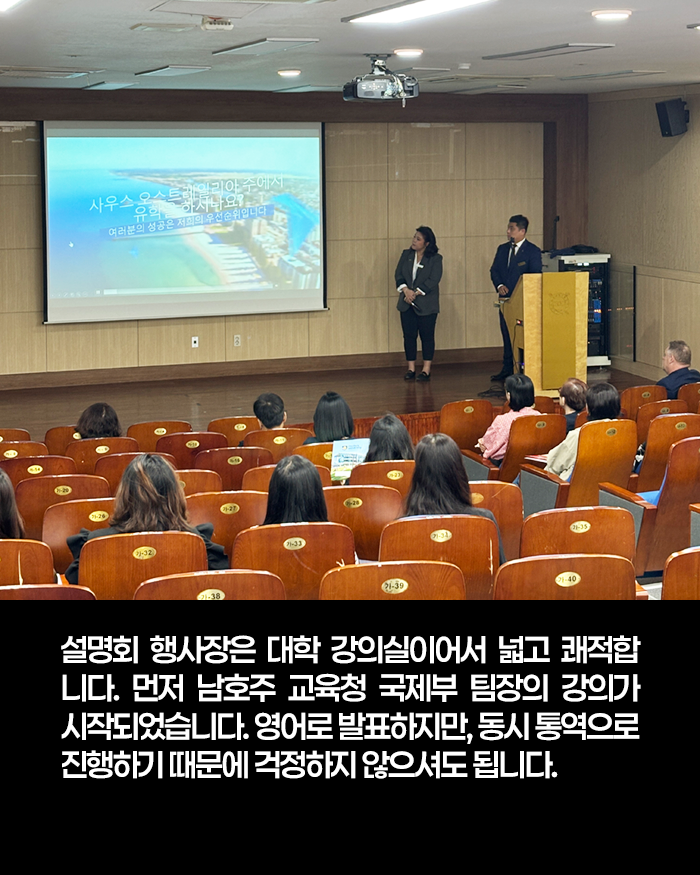 2026_event_04.png