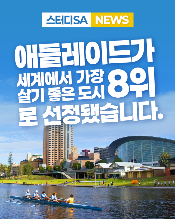 KakaoTalk_20260708_161659853.png