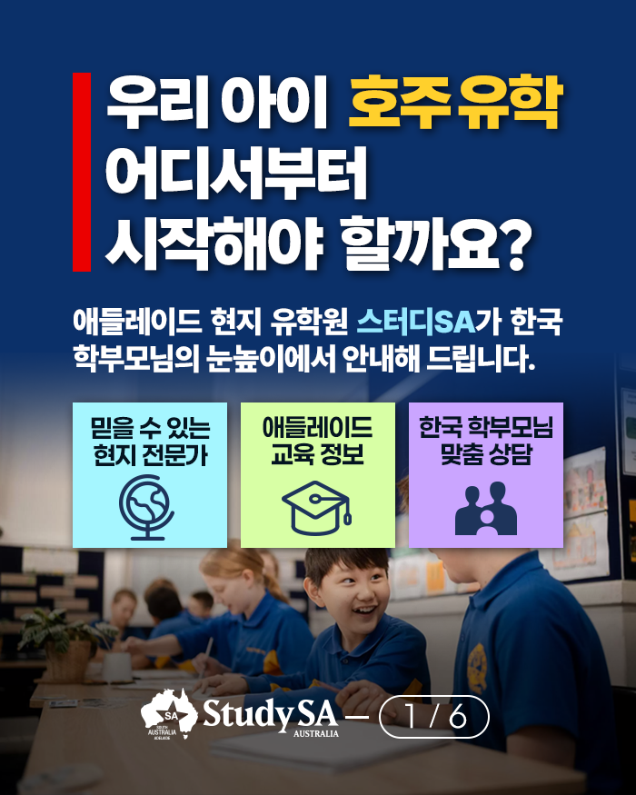 KakaoTalk_20260713_024636637.png