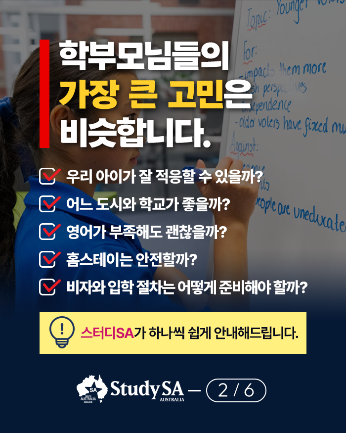 KakaoTalk_20260713_024636637_01.png