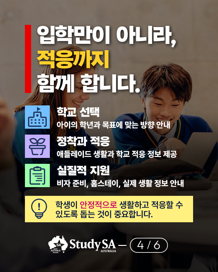 KakaoTalk_20260713_024636637_03.png