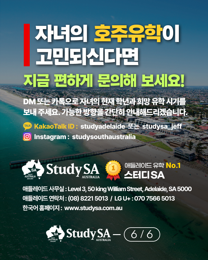 KakaoTalk_20260713_024636637_05.png