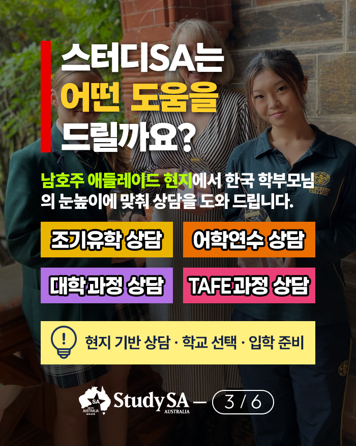KakaoTalk_20260713_024636637_02.png