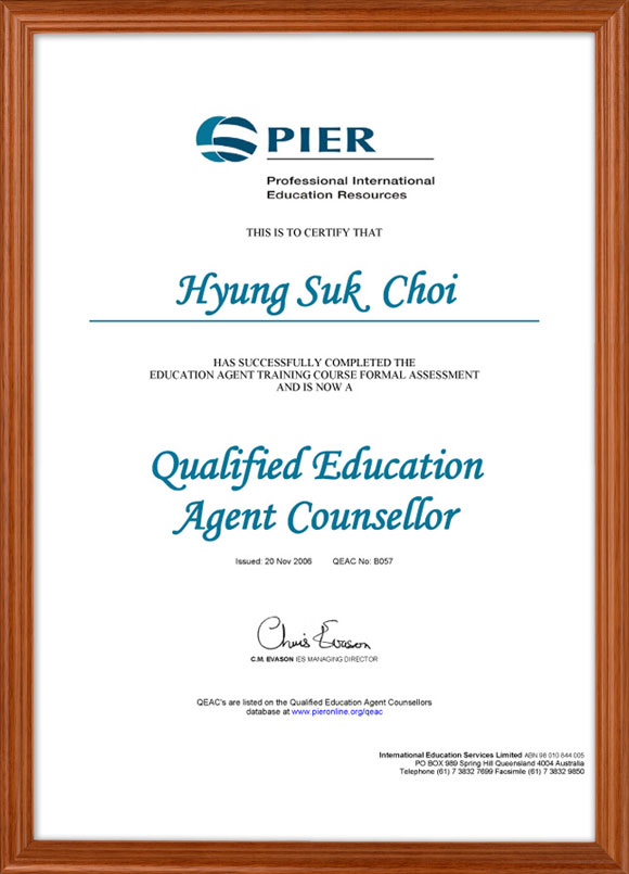 PIER_Online_B057_CHO.jpg